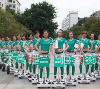 Lڹ(yng)݆늄ƽ܇ڏV^(q)ǱPӴ