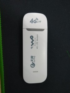 3g4g無(wú)線路由器三網(wǎng)聯(lián)通電信移動(dòng)隨身wifi車(chē)載全網(wǎng)通上網(wǎng)