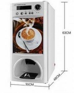 投幣式咖啡奶茶機(jī)全國聯(lián)保信譽(yù)保證,咖啡機(jī),咖啡熱飲料機(jī)
