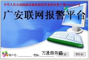 (lin)W(wng)(bo)ϵy(tng)\(yn)I(xing)Ŀ