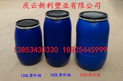200升法蘭桶200l包箍塑料桶供應(yīng)