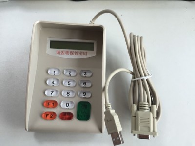 cm514b密碼鍵盤(pán) 語(yǔ)音密碼鍵盤(pán)帶液晶屏串口二次開(kāi)發(fā)