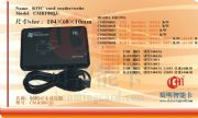 IC卡讀寫器USB口 nfc讀卡器 14443-A協(xié)議 13