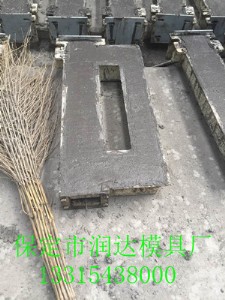 A1200*400*70Fģ