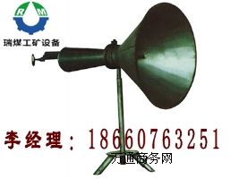 MPC-1^mVMPC-1C(j)m