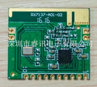 a7137ģM2.4gģK