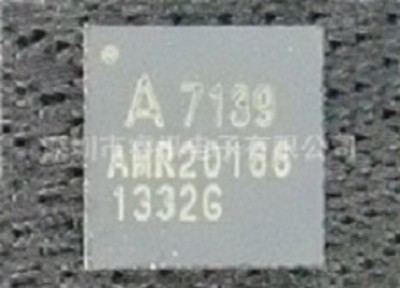 a7139Ͽƴ