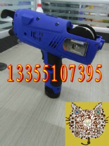 ȫԄ䓽C(j)LC(j)0.8sһ(g)Y(ji)
