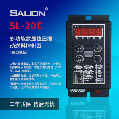 ِsl-20c(sh)@(wn)(dng)P(pn)Ͽ