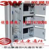36оW(wng)һw䣨36оftthww䣩