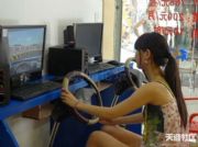 2012ͶY(xing)Ŀ