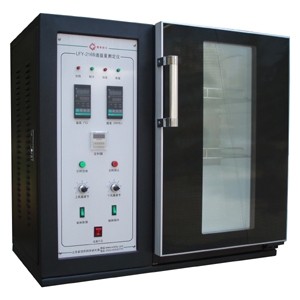 LFY-701غy