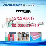 ͨљC(j)еepe޴ﱻC(j)ͲepeﱻC(j)