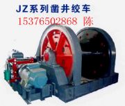 JZ-25菾g܇(ch)r(ji)(D)