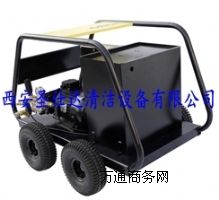 西安馬哈高壓清洗機M20/30