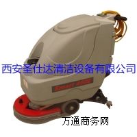 咸陽車站學(xué)校食堂全自動洗地機