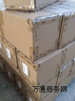 SKF-83020r