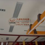 哈爾濱市電輻射采暖器srjf-6