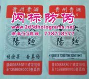 (yng)_(ki)ʽ늴aΘ(bio)800M(fi)(D)