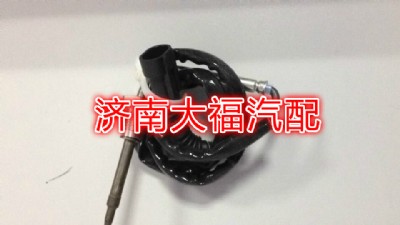供應(yīng)612640130648溫度傳感器