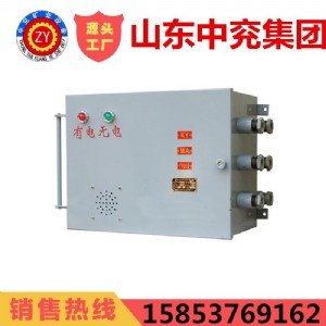 kkz-200/550VһֱܾԄ(dng)ͣ_(ki)P(gun)