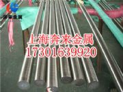 ϺX5CrNi189ꑴ F(xin)؛X5CrNi189
