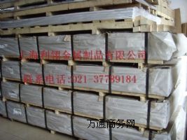 1020鋁方管(鋁型材價(jià)格)