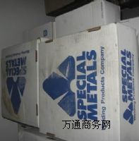 供應(yīng)鎳基合金INCONEL 617焊絲美國(guó)SMC