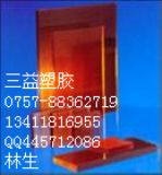 PSU壬PSUɫPSUɫPSUPSU