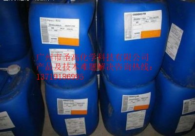 德國迪高foamex1488