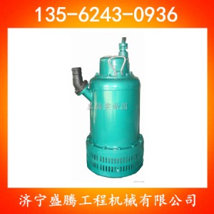 bqs50-20-7.5늱
