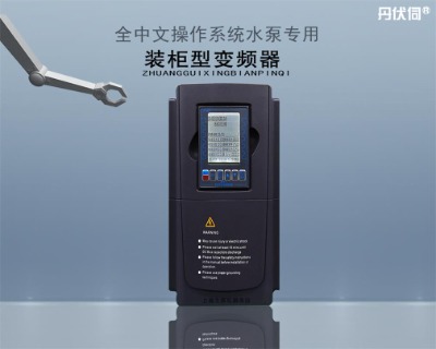 ˮ(zhun)׃lBF90