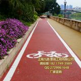 ɫ͸ˮ(qing)ӄƺ(qing)zY(ji)·S(chng)ֱN(xio)r(ji)(yu)
