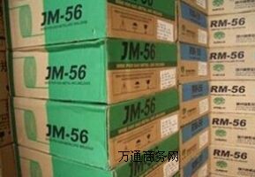 JGS-310焊絲ER310焊絲