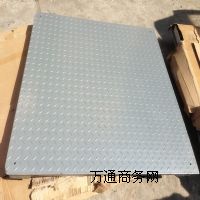 0.8*0.8mΌӵذSҟuӵذ