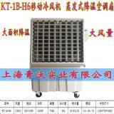 kt-1b-h6ƄL(fng)C I(y)Sˮ{(dio)