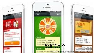 h鼆zӰИI(y)΢Ź̖(ho)ƽ_(ti)_(ki)l(f)I(yng)N(xio)