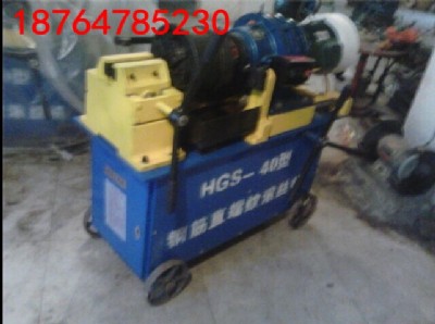 hgs-40䓽׽zC䓽LzCSҸԃr