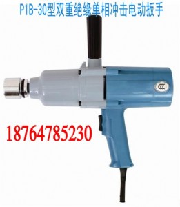 p1b-30pؽ^_늄(dng)֏SҸ?xn)r(ji)