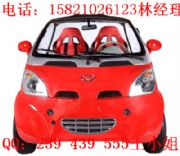康迪電動(dòng)車 kd-08e 電動(dòng)轎車