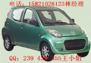 御捷馬 樂(lè)馳-q6 電動(dòng)汽車 電動(dòng)轎車