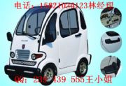 常捷 dw-b650 a 電動汽車 電動轎車