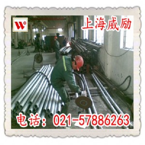 ϺX8CrNi25-21ʲô