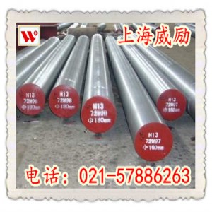 Y(ji)(gu)36mn5A