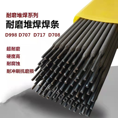 dh-04úV(zhun)ĥl·ۺďS