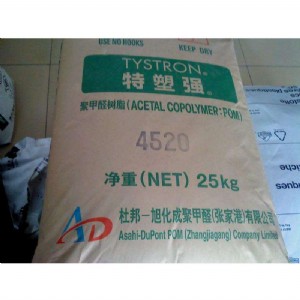  |  pom 4010 ձ񻯳 Ʒ