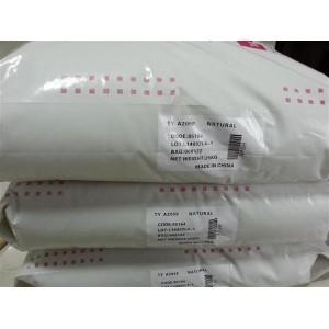 (yng) pa66 a218v25 Ϻ_؁ N(xio)