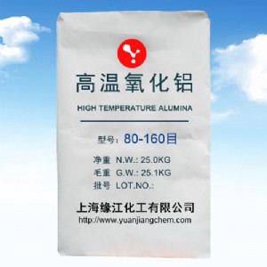 ߜX80-160Ŀ Xa(chn)S