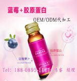 zԭ{ݮƷаl(f)a(chn)SṩI(y)oemodm(w)