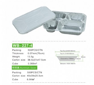 wb-227-4四格餐盒四格飯盒